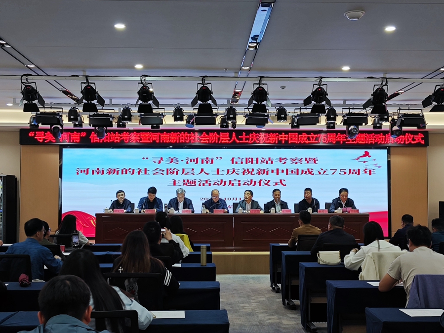 微信图片_20241018151558_副本.jpg