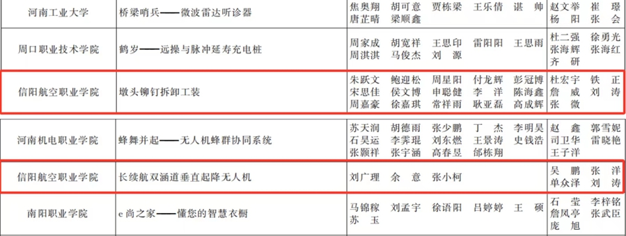 图片6_副本.jpg