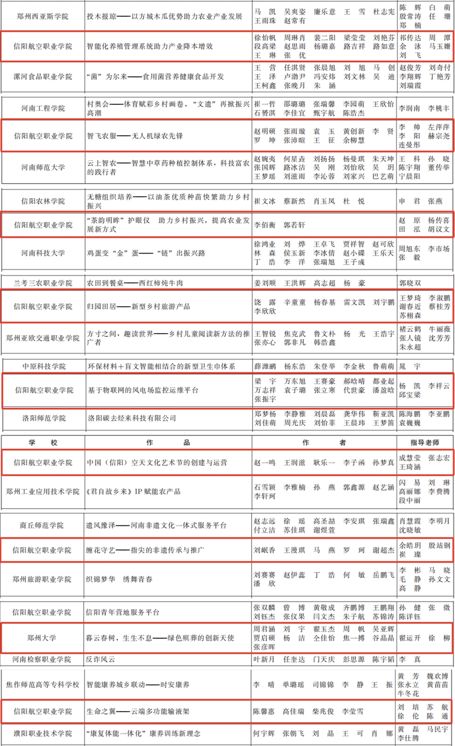 图片7_副本.jpg