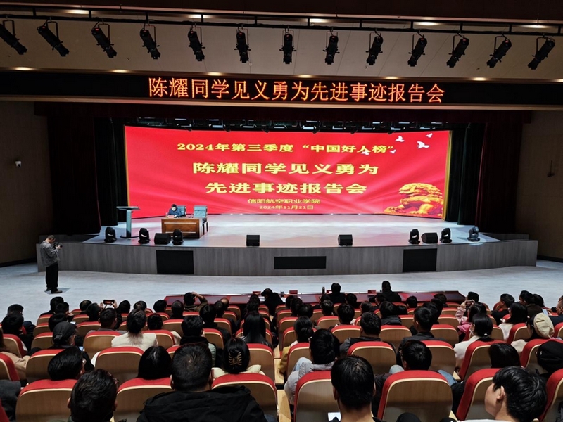 图片1_副本.jpg 图片1_副本.jpg