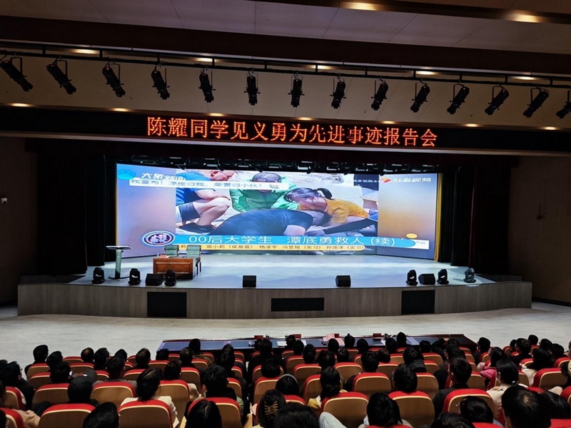 图片15_副本.jpg 图片15_副本.jpg