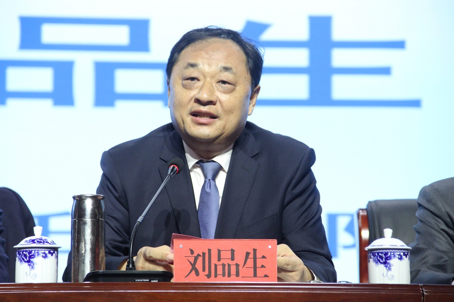 刘品生_副本.jpg