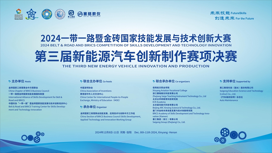 微信图片_20241209100522_副本.jpg
