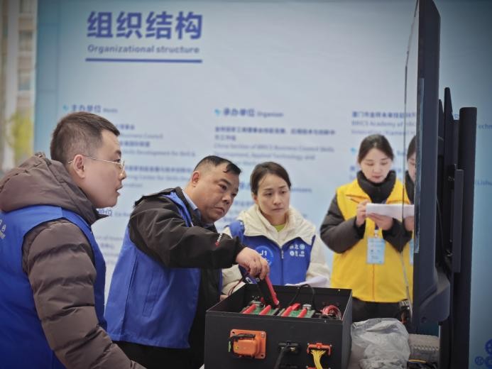 图片 18.jpg 图片 18.jpg