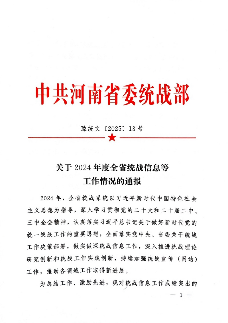 2_副本.jpg 2_副本.jpg