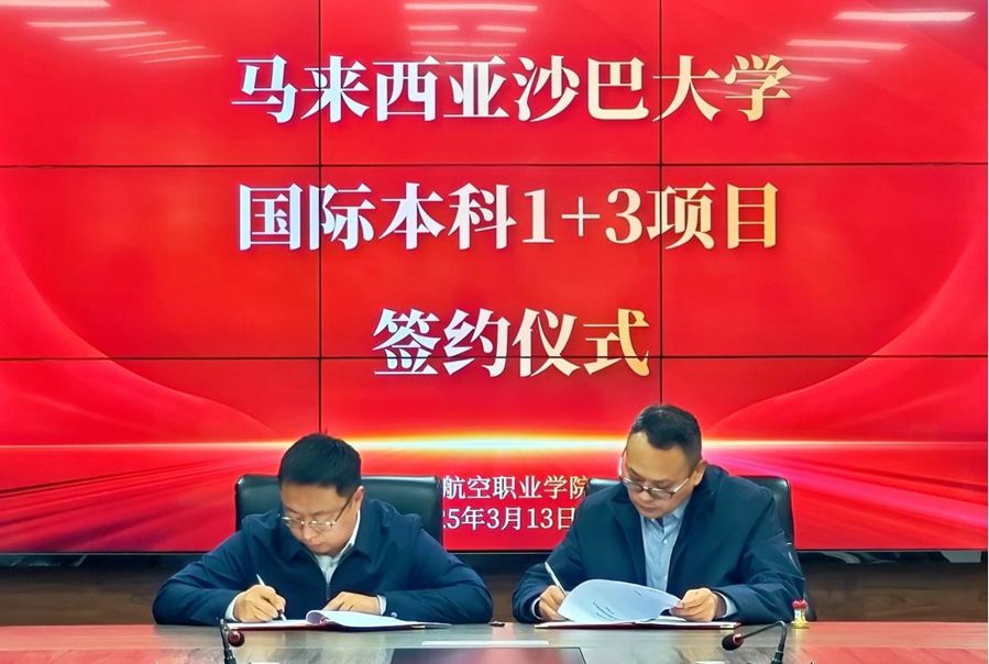 图片2_副本.jpg