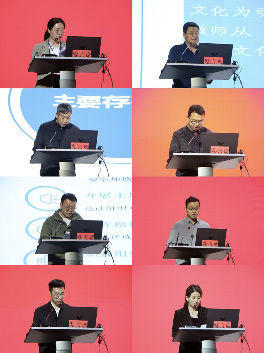 微信图片_20250326164716_副本.jpg