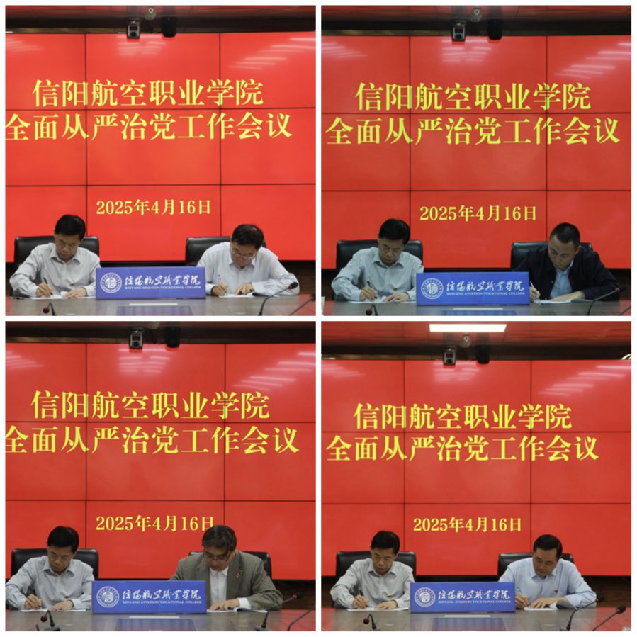 微信图片_20250417181702_副本.jpg