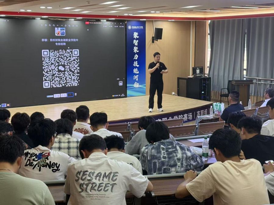 图片2_副本.jpg