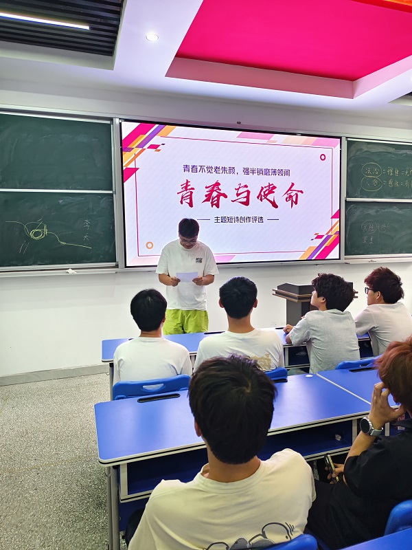 图片7.jpg