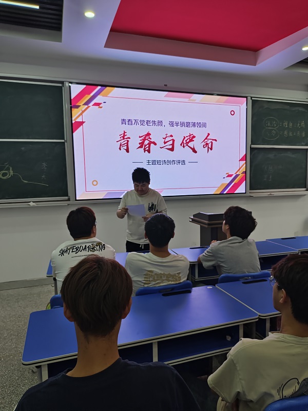 图片8.jpg