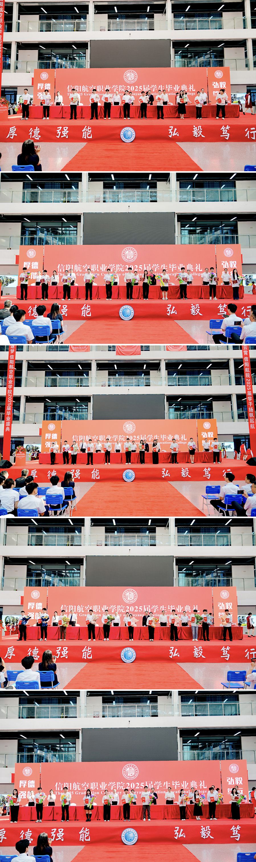 微信图片_20250623112811_副本.jpg