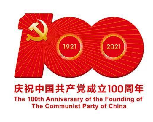 活动标识图片1.png 活动标识图片1.png