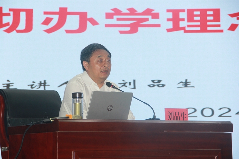 图片4.jpg 图片4.jpg