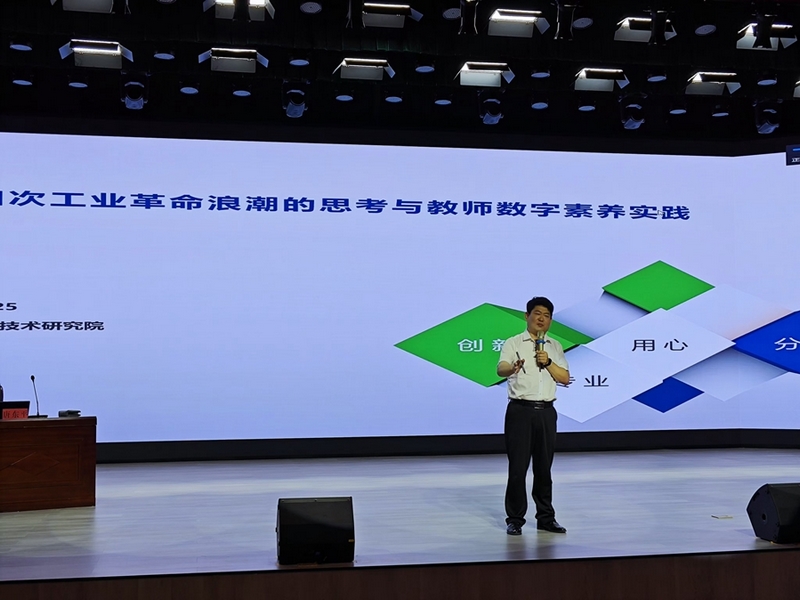 图片14.jpg 图片14.jpg