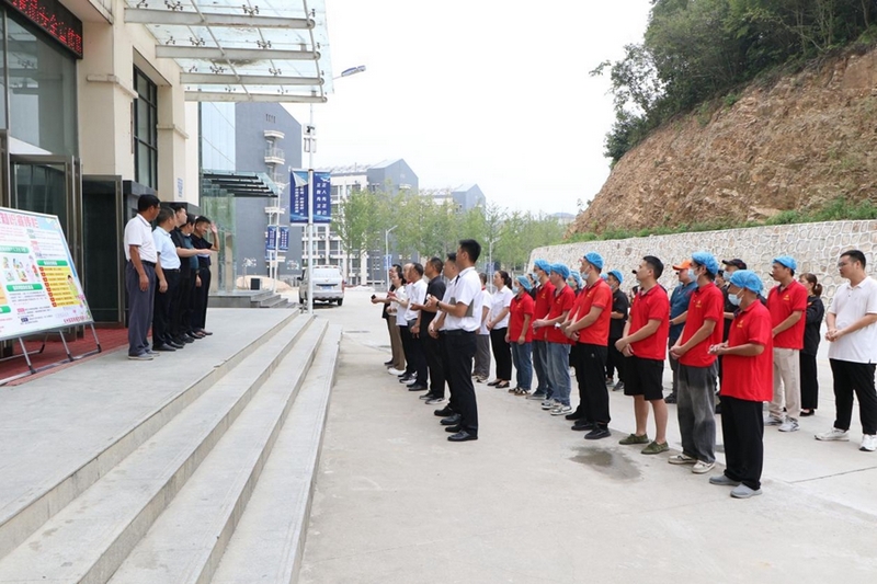 图片16.jpg 图片16.jpg