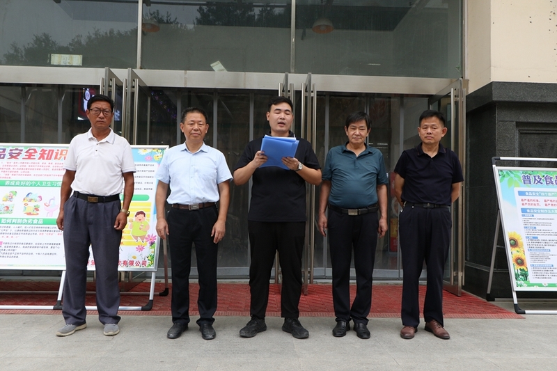 图片17.jpg 图片17.jpg