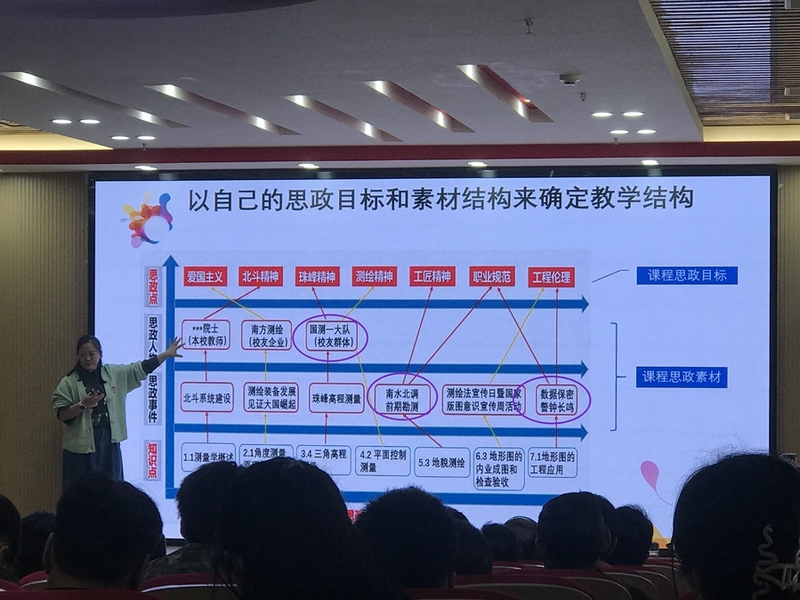 图片3_副本.jpg 图片3_副本.jpg