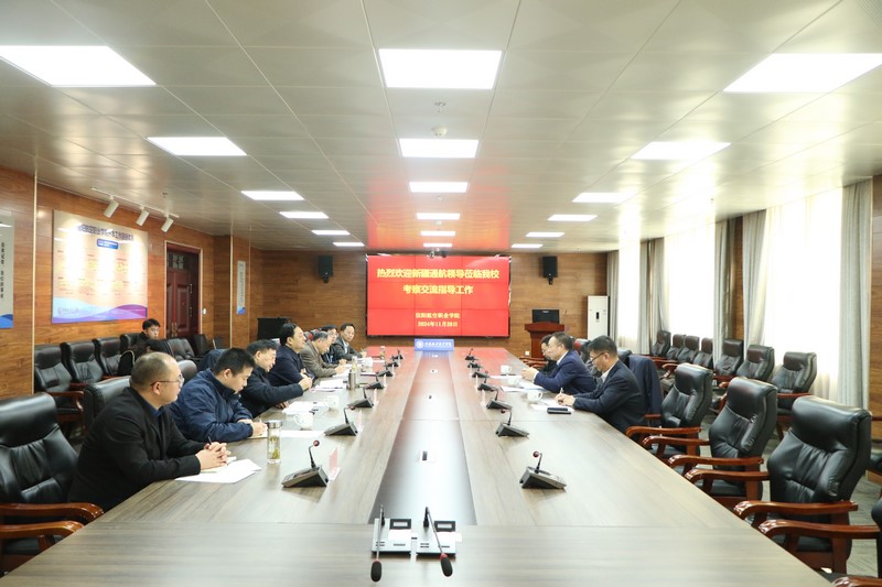 图片7.jpg 图片7.jpg