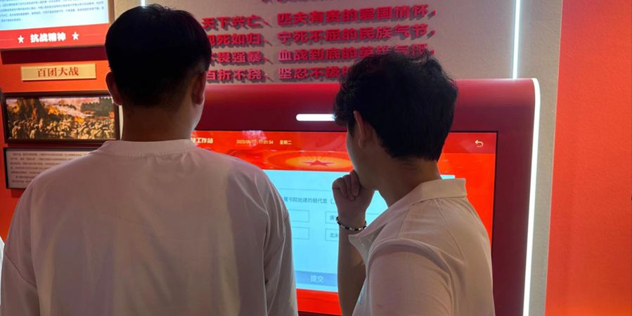 图片2.jpg