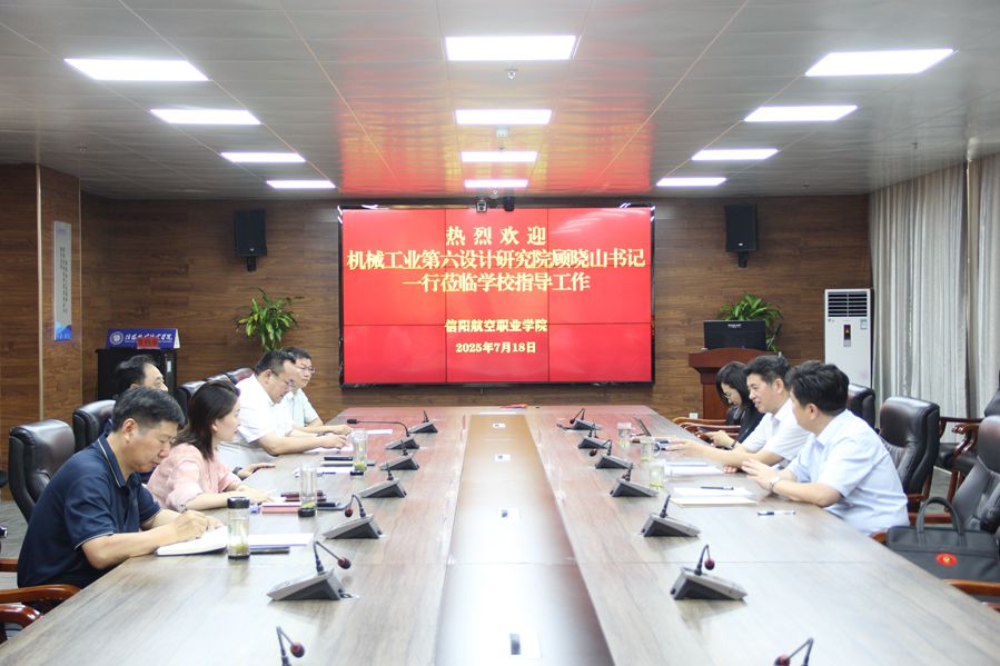 微信图片_20250719100447_副本.jpg