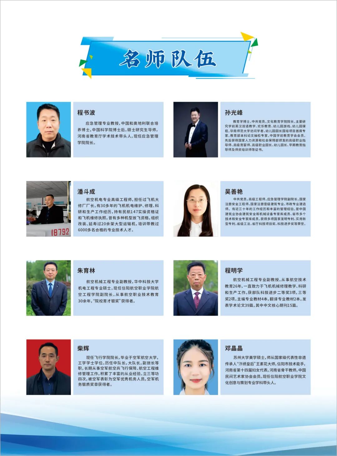 图片7.jpg