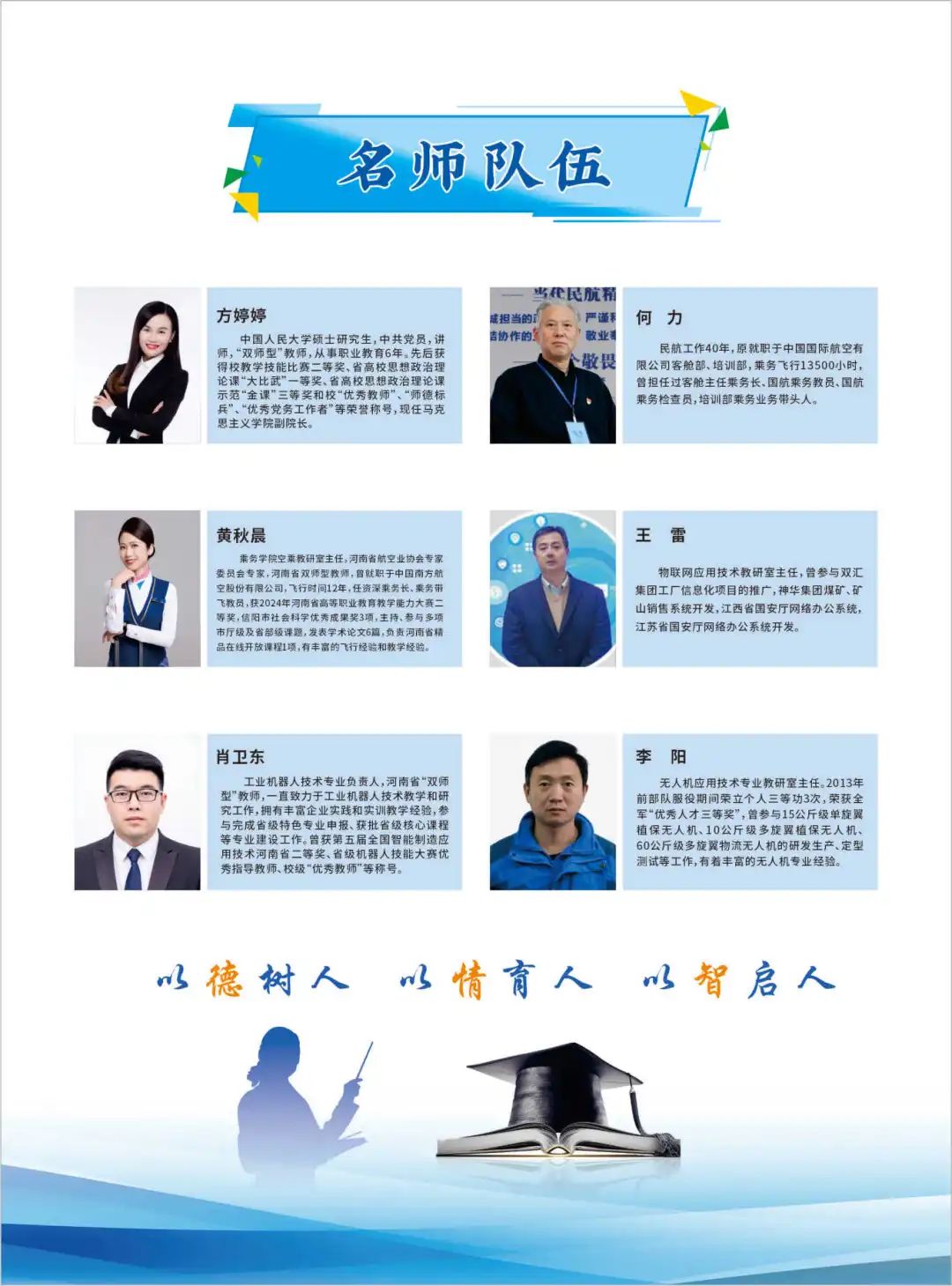 图片8.jpg
