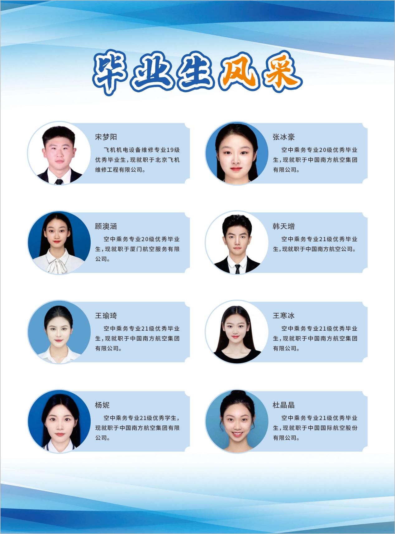 图片45.jpg