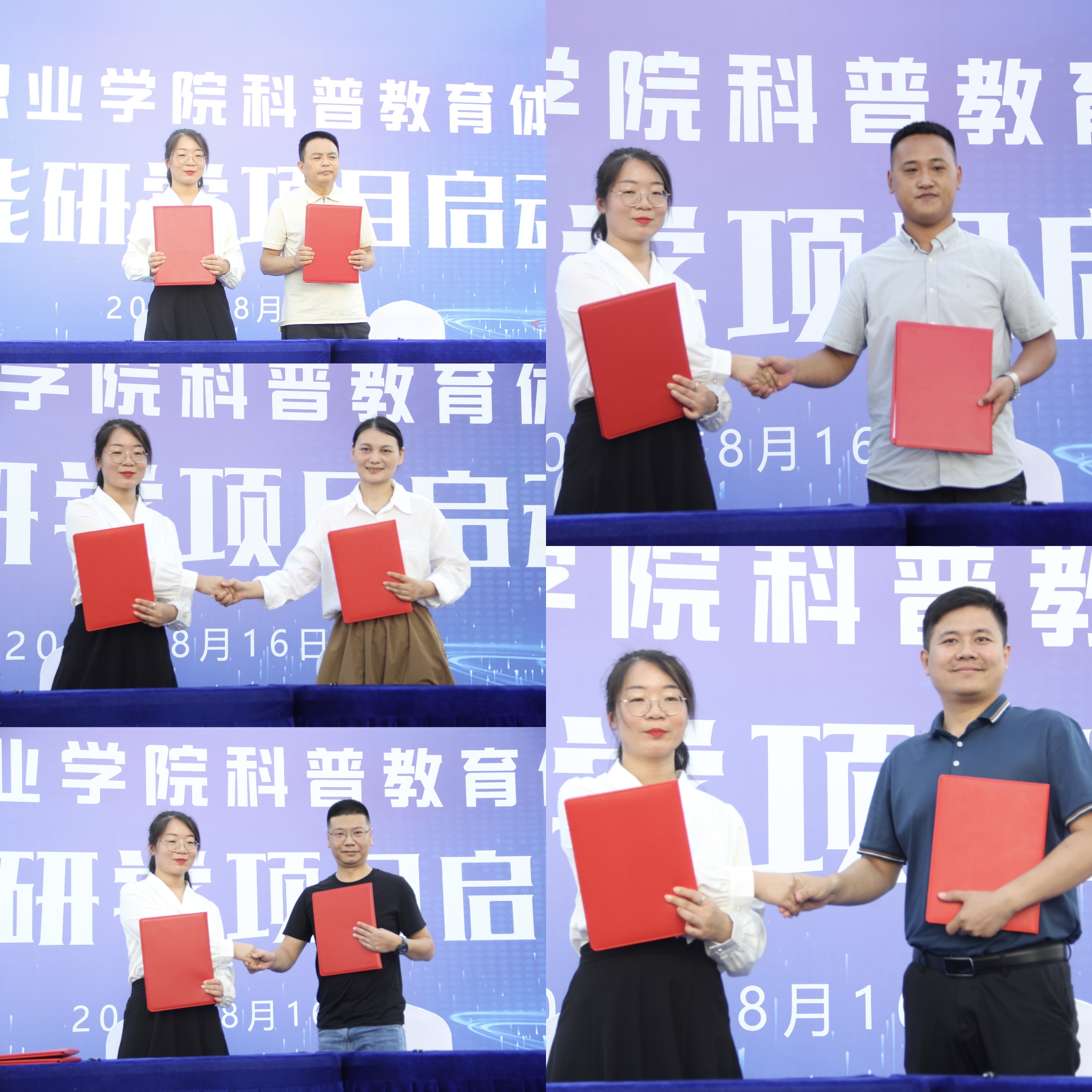 图片9.jpg