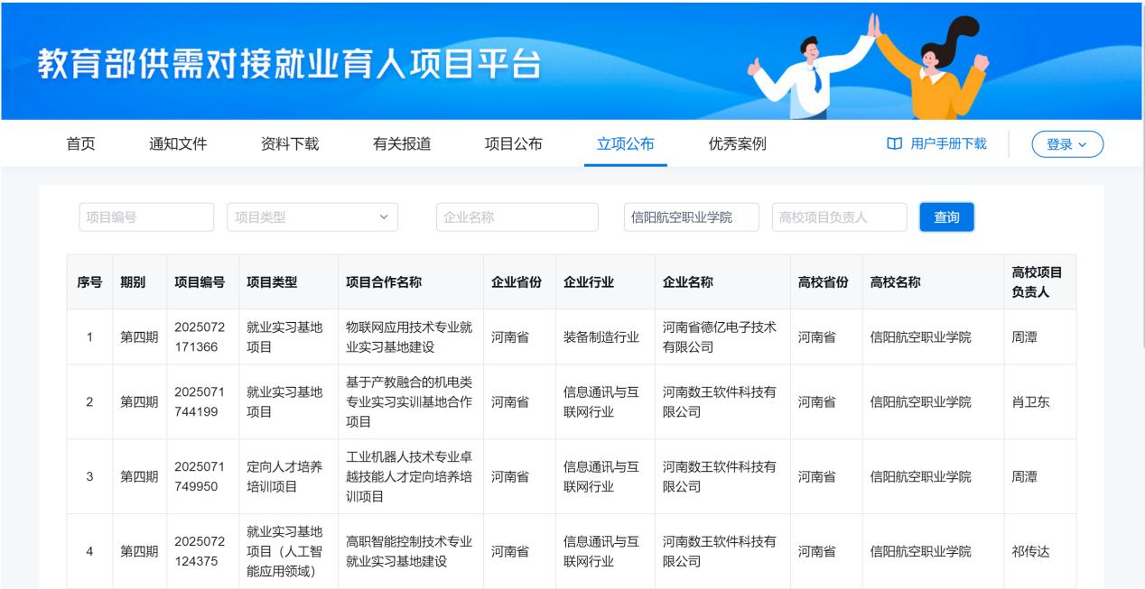图片19.jpg