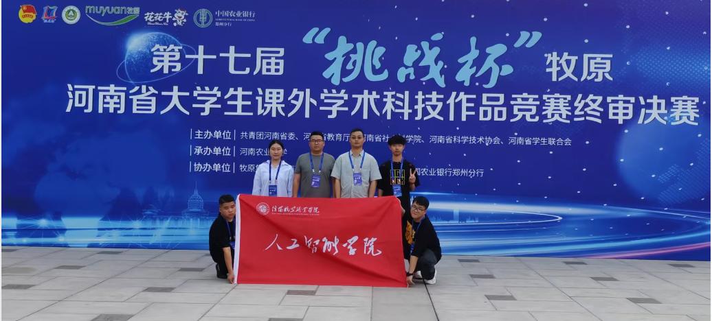 图片13.jpg