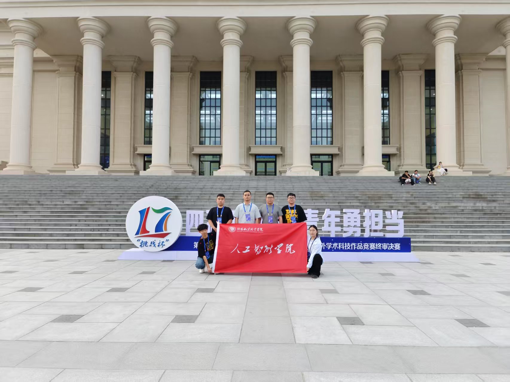 图片16.jpg