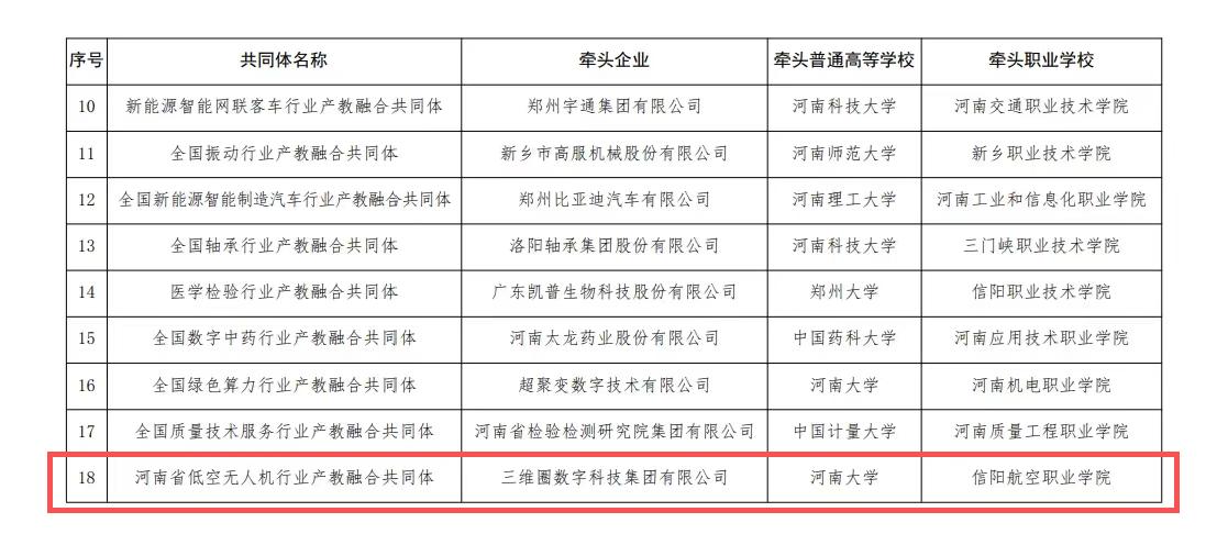 图片12.jpg