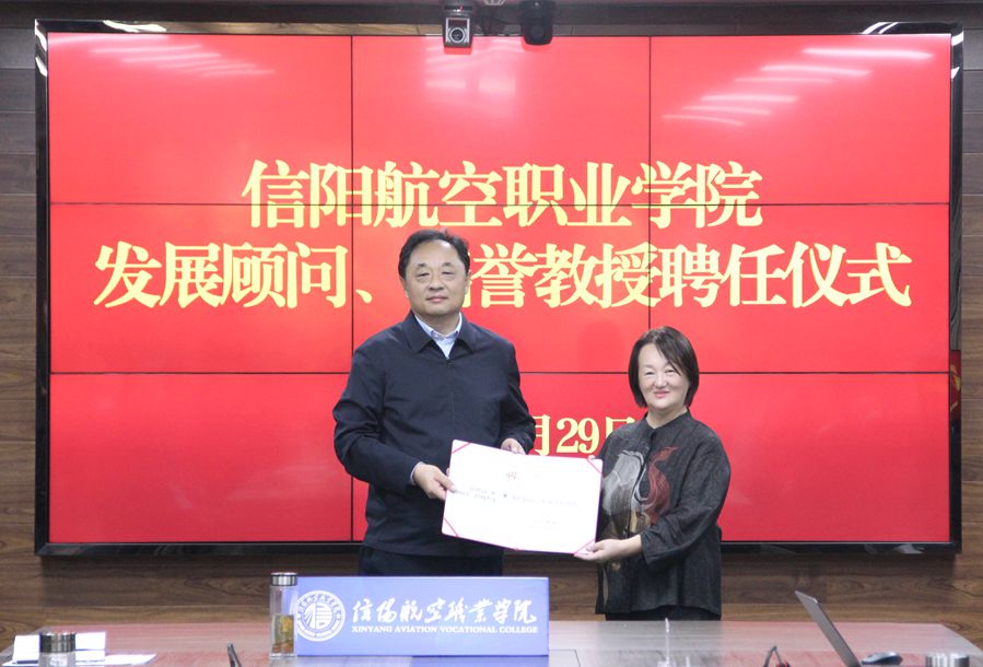 微信图片_20250929205135_76_81_副本.jpg
