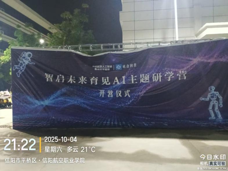图片12.jpg