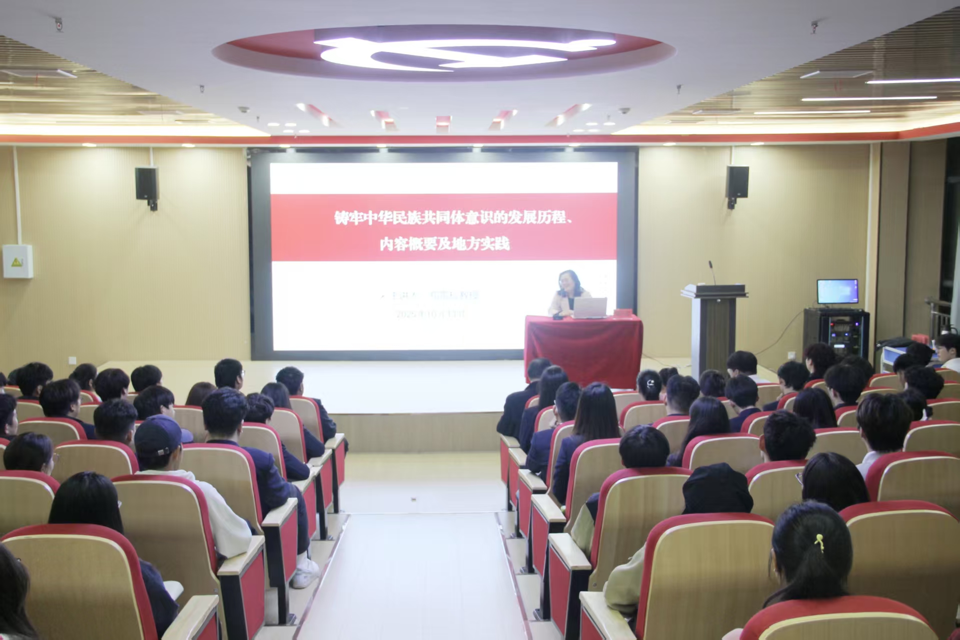 图片33.jpg