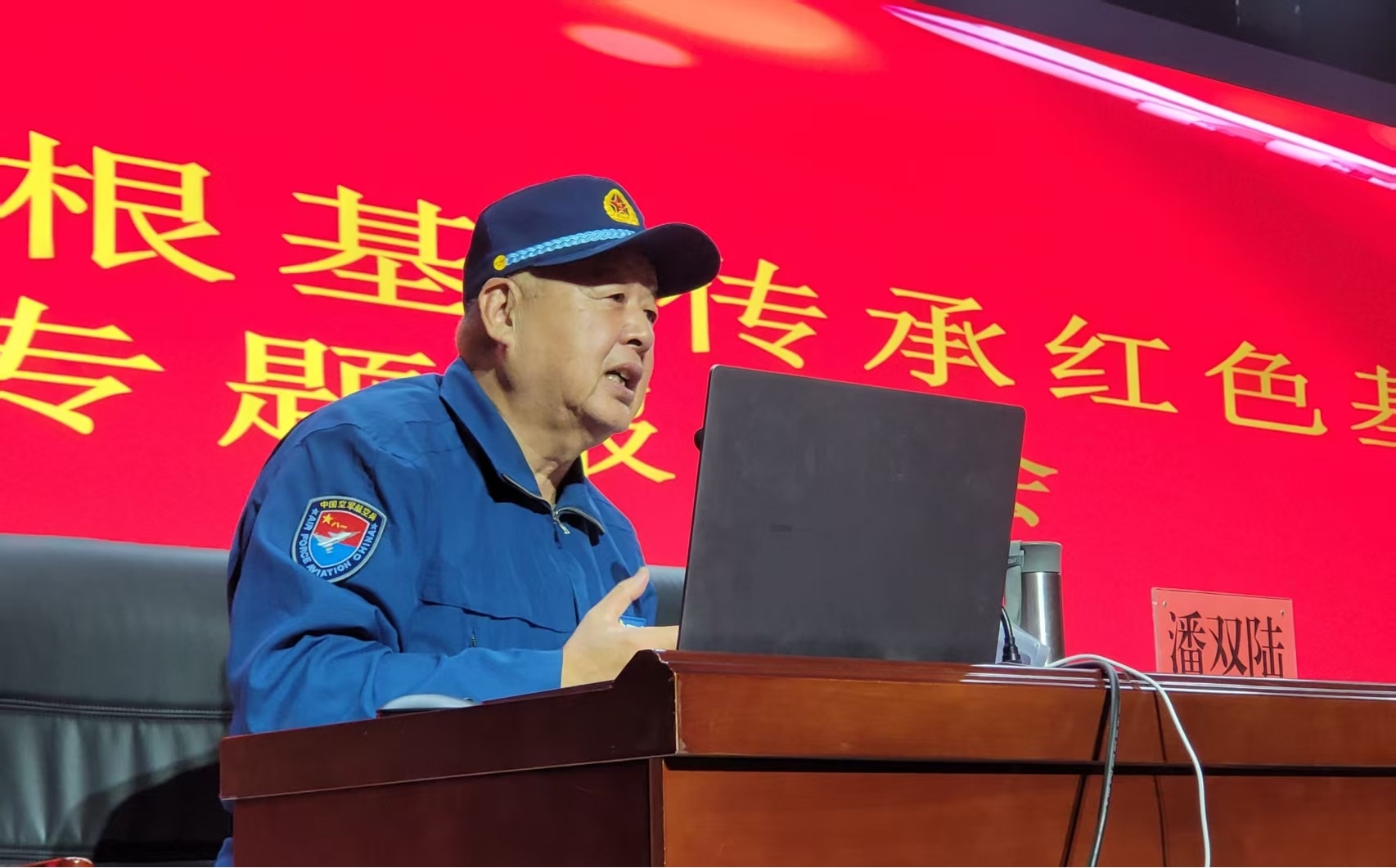 图片1.jpg