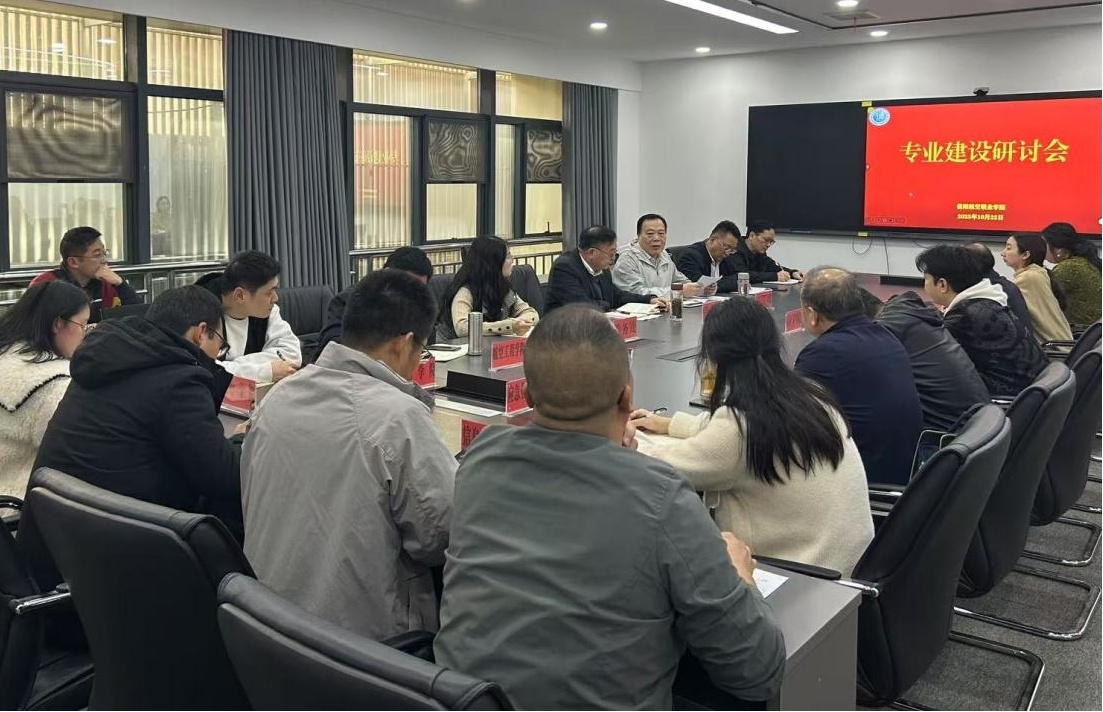 图片101.jpg 图片101.jpg