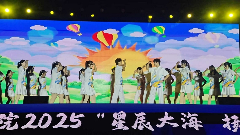 微信图片_20251024183047_42_478_副本.jpg 微信图片_20251024183047_42_478_副本.jpg