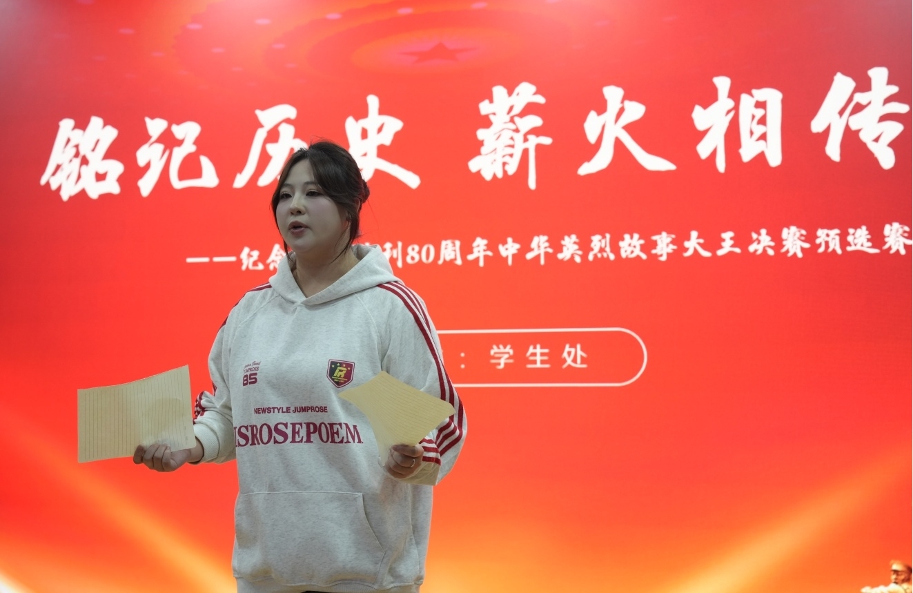 图片108.jpg 图片108.jpg