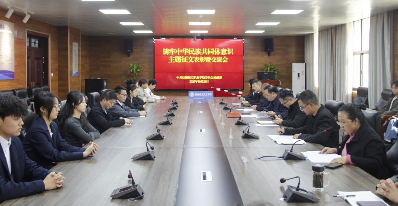 图片127.jpg 图片127.jpg