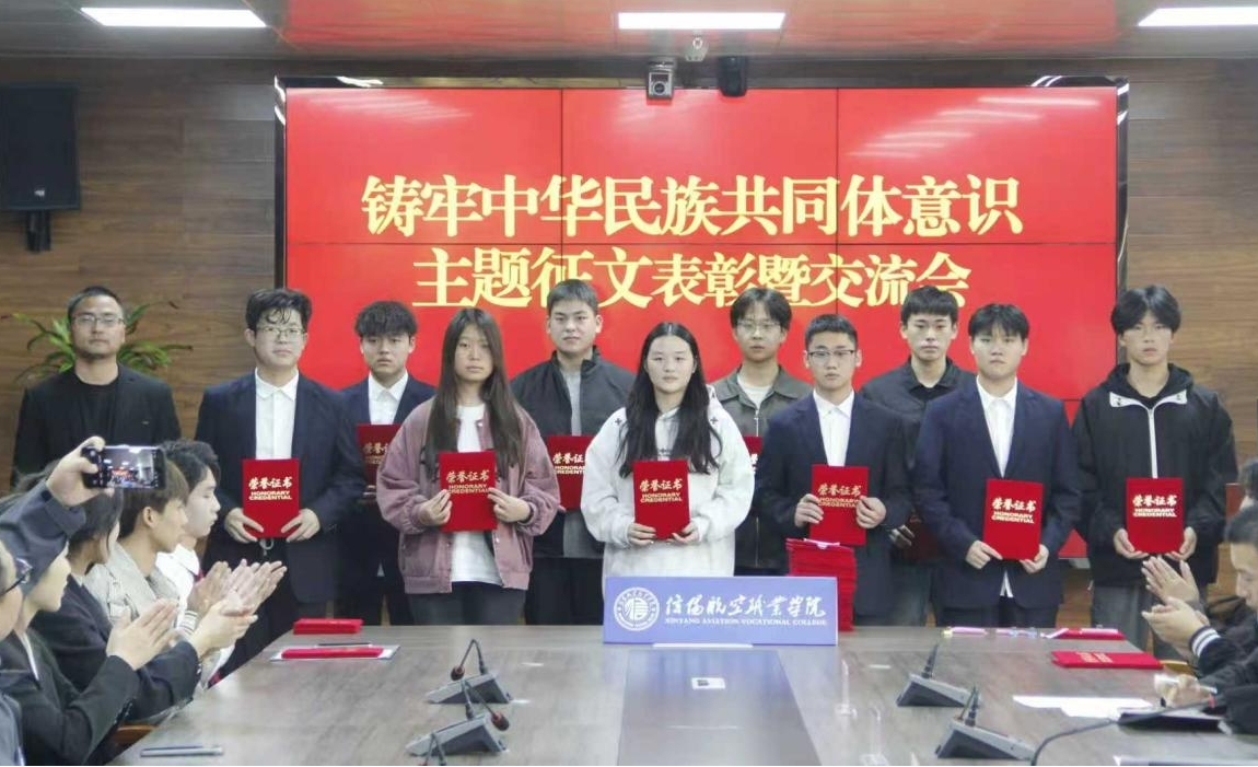 图片131.jpg 图片131.jpg