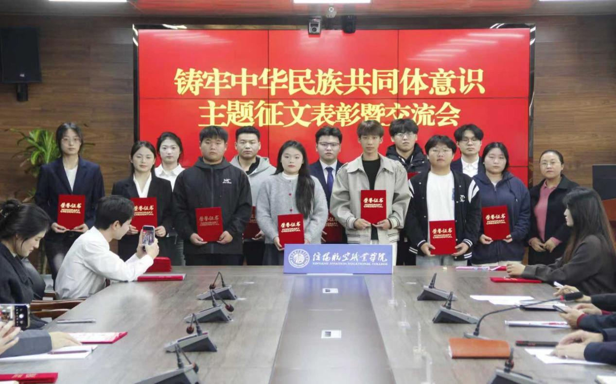 图片132.jpg 图片132.jpg