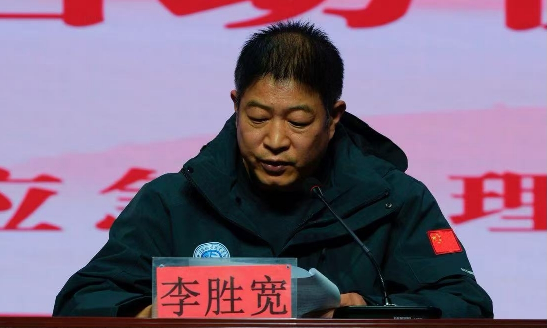 图片2.jpg 图片2.jpg