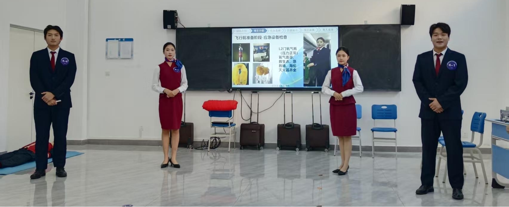 图片5.jpg 图片5.jpg