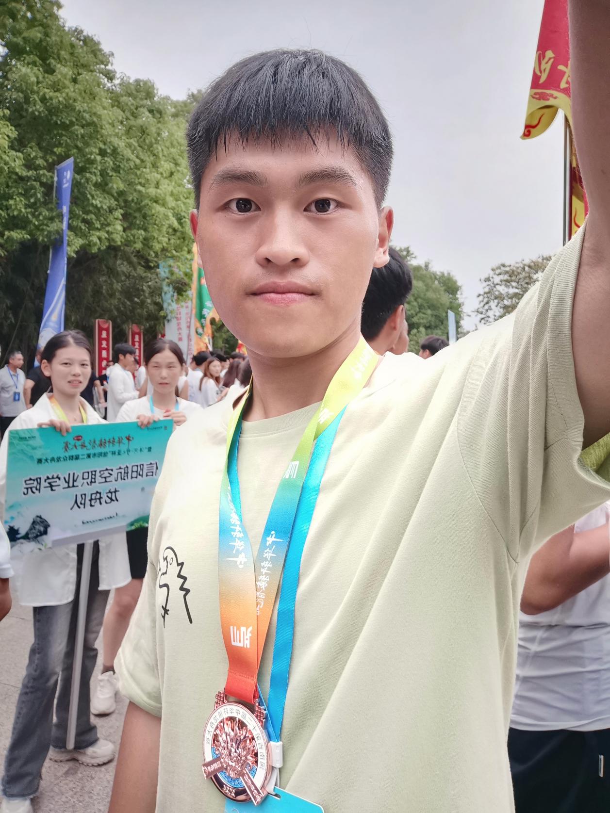 图片13.jpg 图片13.jpg