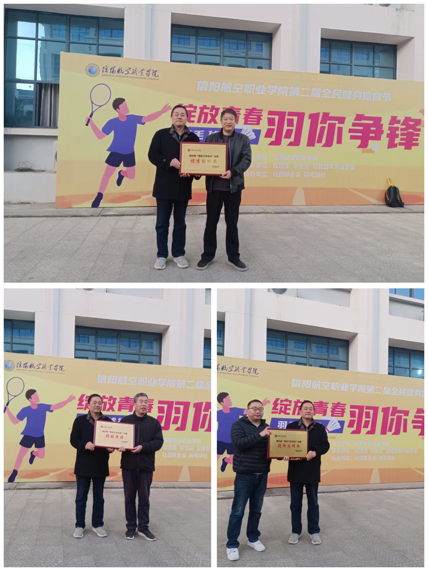 图片61.jpg 图片61.jpg