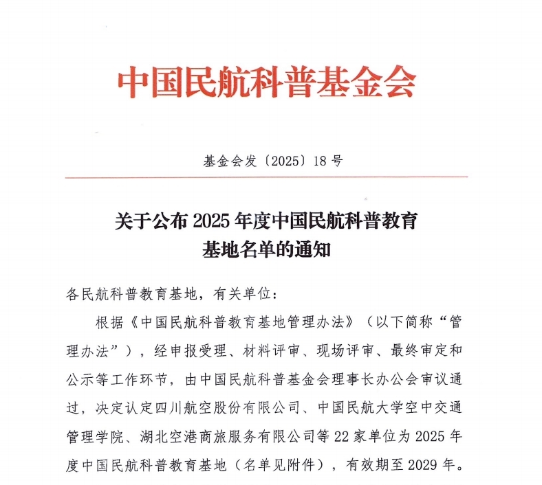 图片85.jpg 图片85.jpg