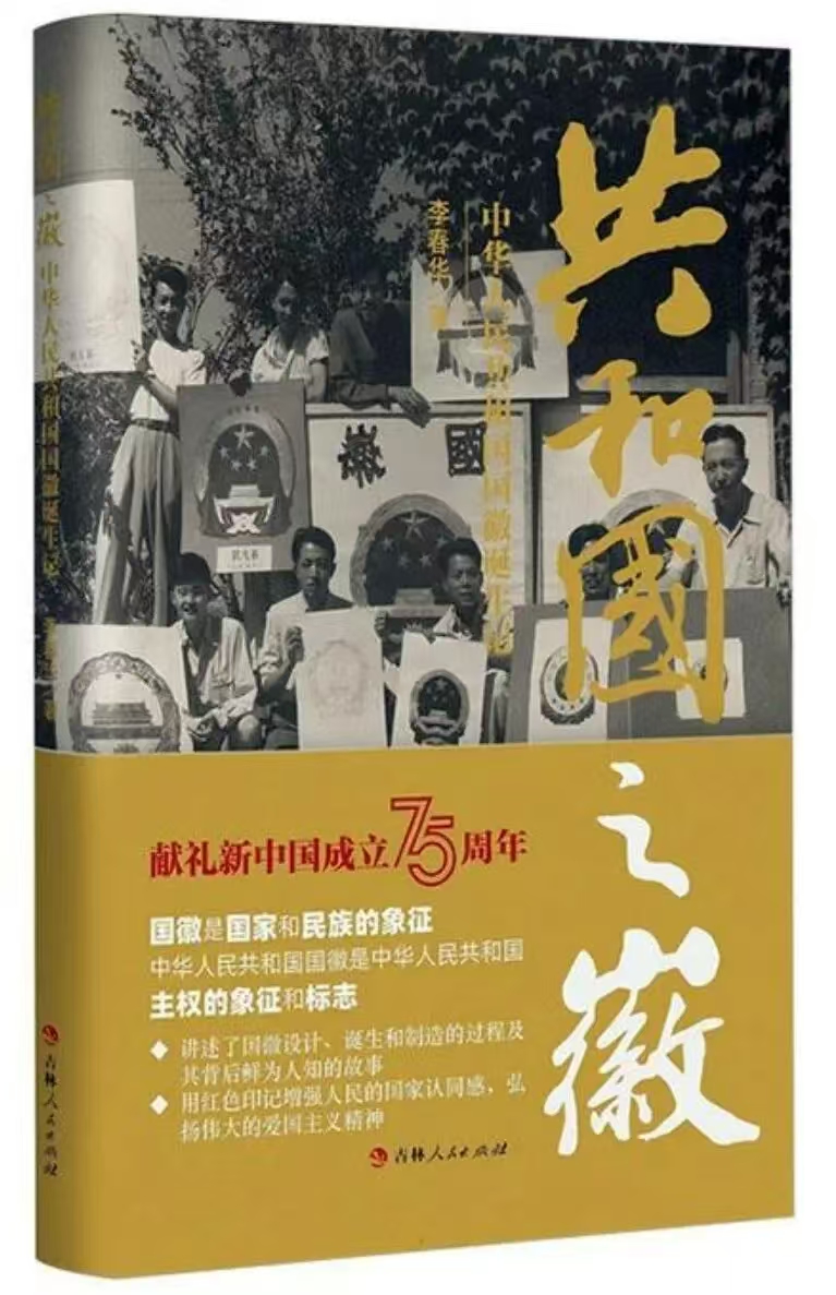 图片3.jpg 图片3.jpg