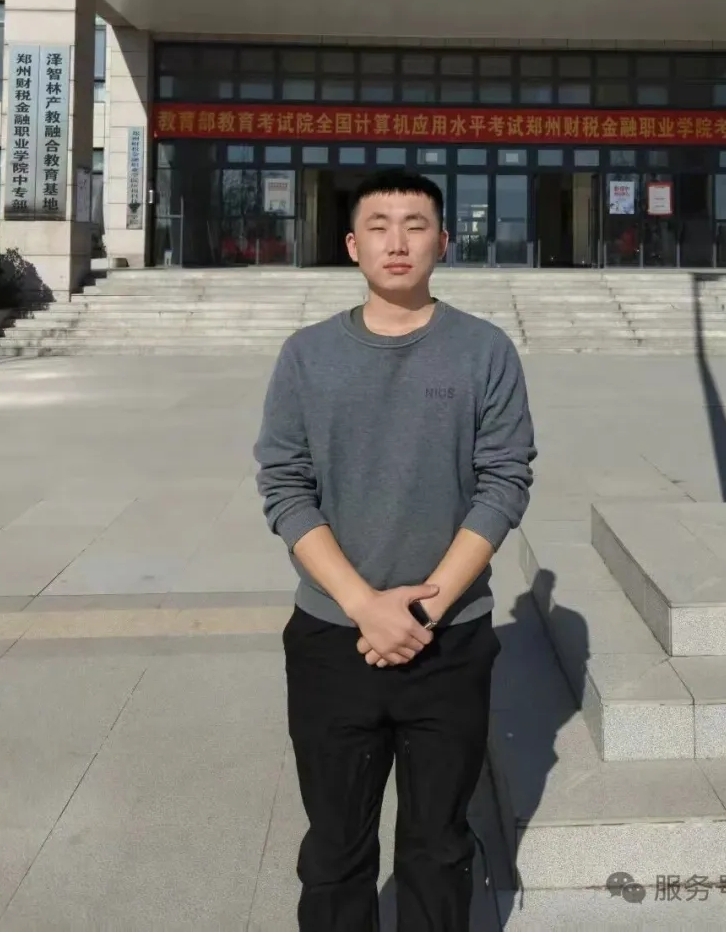 图片114.jpg 图片114.jpg